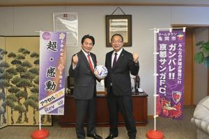 サンガ伊藤社長面会