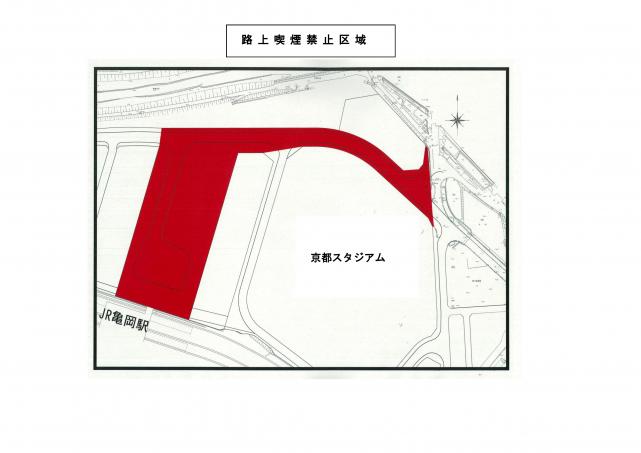 JR亀岡駅北周辺区域の画像