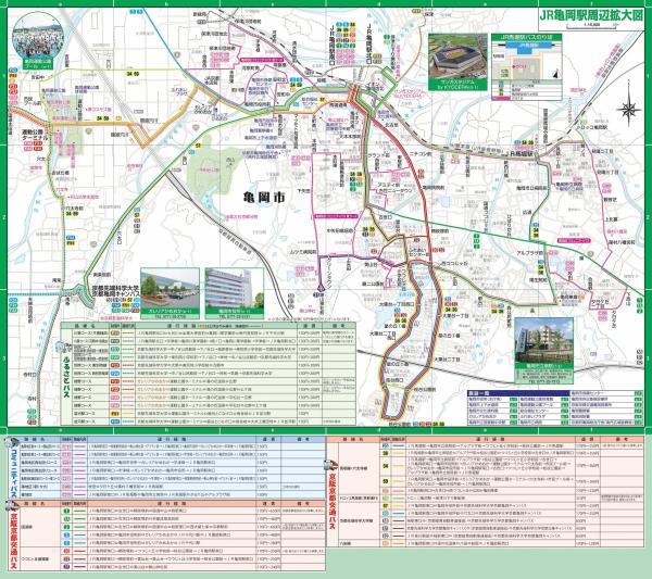 亀岡市内のバスマップの画像5