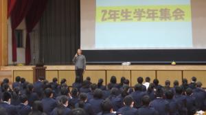 R5　２年学年集会1