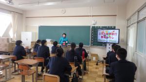 3年修学旅行の取組1-2