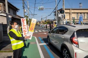 交通事故ゼロを目指す日啓発２