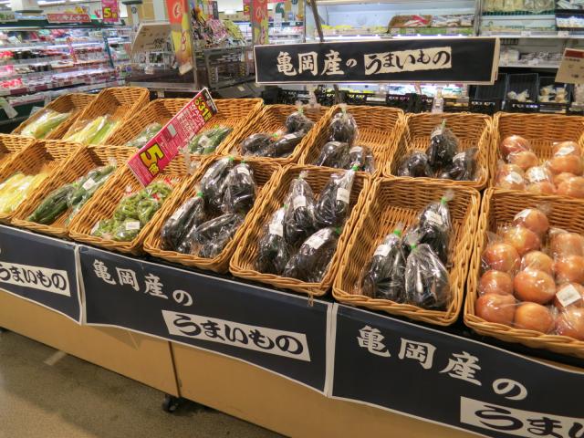 イオン亀岡店「亀岡産のうまいもの」コーナーの画像