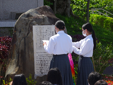 修学旅行2