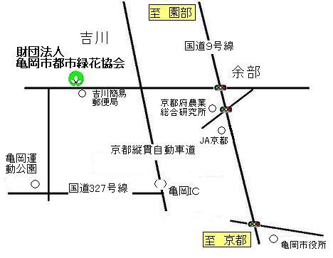 イラスト：緑花協会への地図