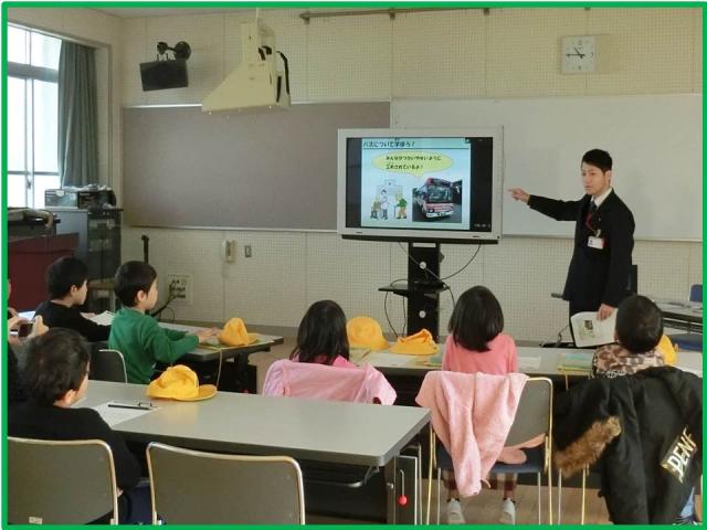 吉川小学校（平成30年12月5日実施）～バスについて学ぼう！～の画像1
