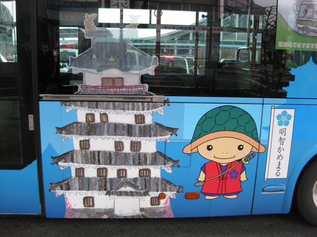 亀岡地区コミュニティバスの画像2