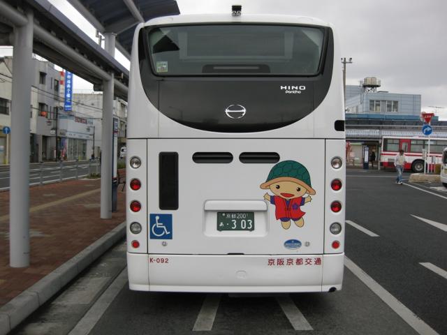 亀岡地区コミュニティバスの画像3