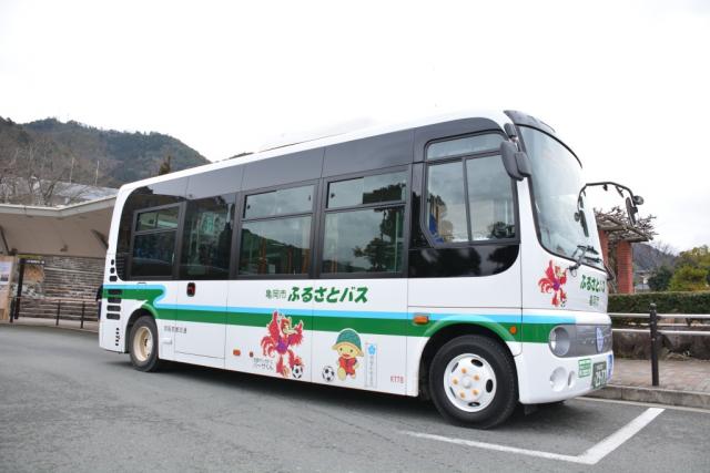 亀岡市ふるさとバスの画像1