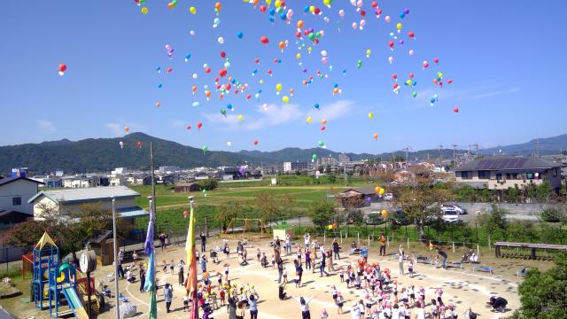 亀岡市立幼稚園の画像