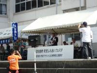 挨拶の画像