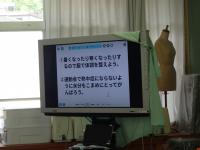 タブレットを介してテレビ画面へ映し出された目標の画像