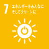 sdgs7