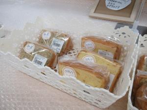シフォンケーキ