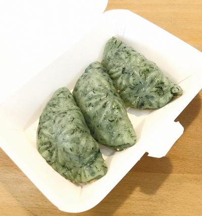 あみ笠だんご