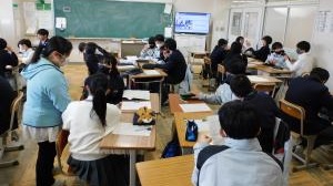 性に関する学習1