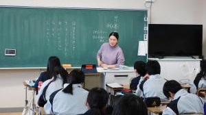 性に関する学習2