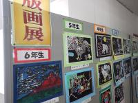 高学年側からの展示画像