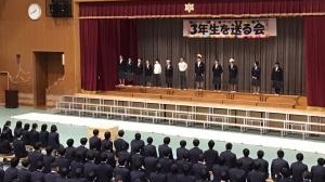 送る会1