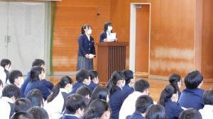 2年生学年集会1