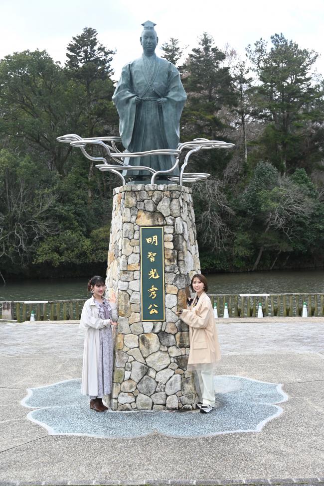 南郷公園の光秀公像を訪問