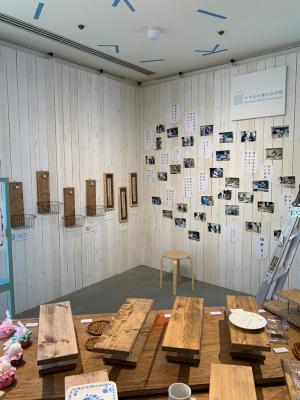 作品展１