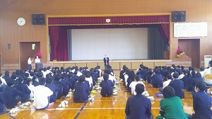 修学旅行結団式1