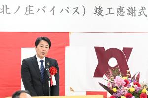 宮前千歳線竣工式２