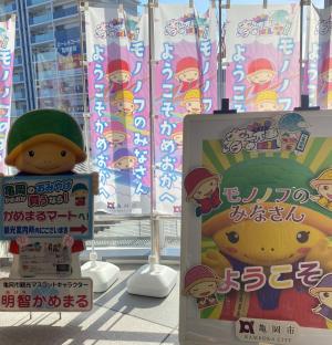ももクロ１
