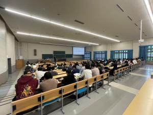 京都産業大学