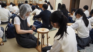 校外学習1