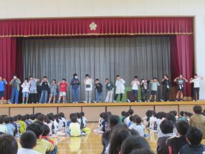 集会2
