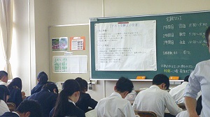 定期テストⅠ②