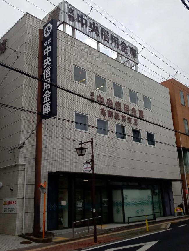 中信駅前