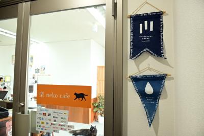 店の入口