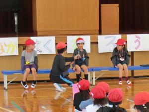 1年生を迎える会2