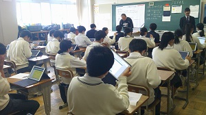 府学力調査1