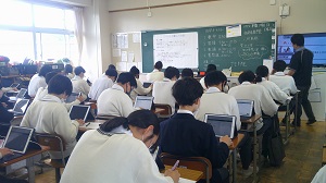 府学力調査2