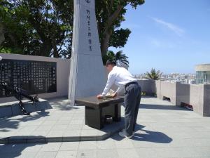 R6修学旅行1