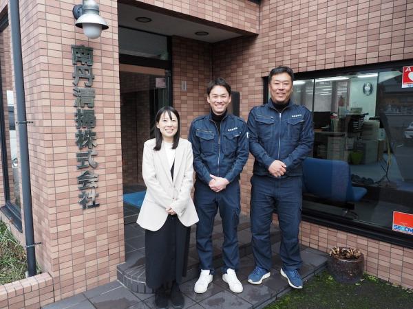 南丹清掃社員集合写真