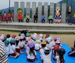 かめヘル運動