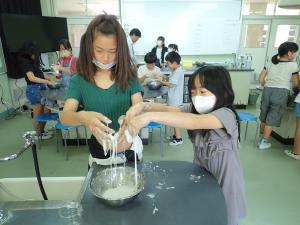 science1