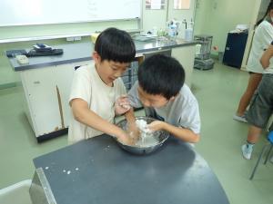 science2