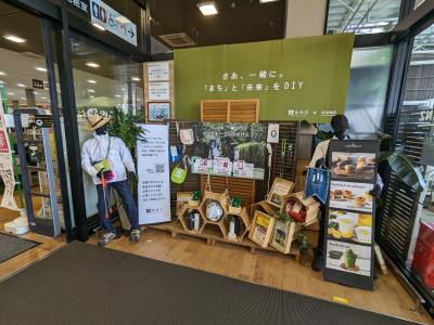 カインズ亀岡店風除室写真