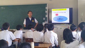 非行防止教室1