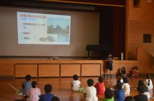 平和学習1