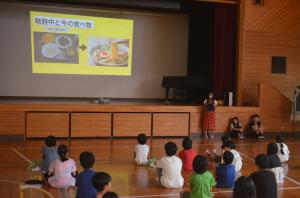 平和学習3