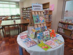 読書感想文におすすめの本