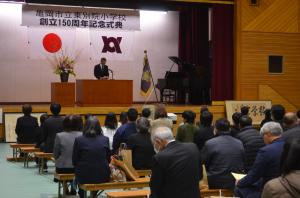 実行委員長拶あいさつ