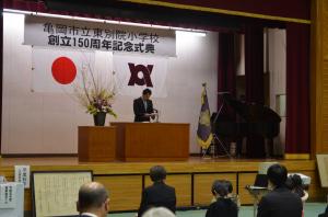 亀岡市長あいさつ